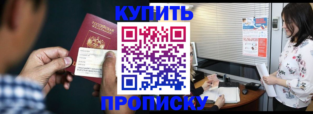 форма 3 в Ряжске